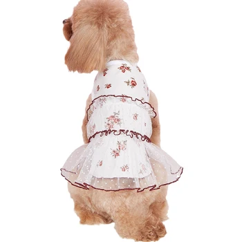 Luksuslik Disain Koer Kleit Flower Print Pits Tutu Kleit Väike Koera Kutsikas Printsess Seelikud Suvel Koera Riided Chihuahua York