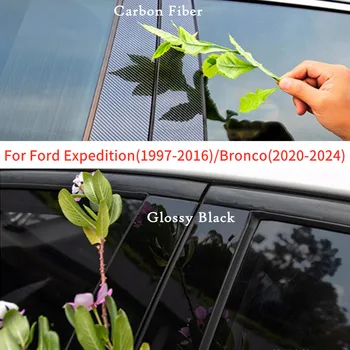 Ford Expedition(1997-2016)/Bronco2020-2024) Auto PC Materjalist Samba Post Kate Sisekujundus Aknas Vormimise Kleebis Plaat 