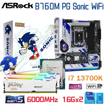 Intel Core i7 13700K Protsessor ASRock B760M PG Sonic Wifi DDR5 USB-LGA-1700 Emaplaadi Kingston League Of Legends 6000MHz