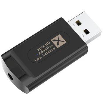 USB-Bluetooth-5.2 Audio Transmitter,Lülitatav APTX Adptive,Tugi-1, 2,Juhi-Tasuta 3,5 Mm AUX Port Jaoks PS4/PS5