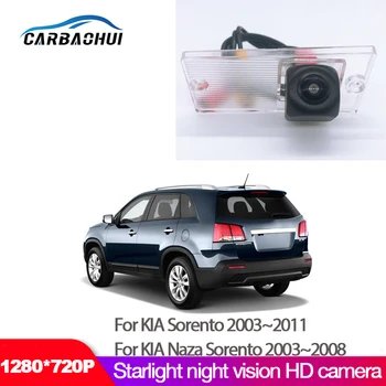Tahavaate Kaamera KIA Sorento 2003 ~ 2011 Naza Sorento 2003 ~ 2008. aasta CCD Full HD Öise Nägemise Auto Reverse Parkimine Tarvikud