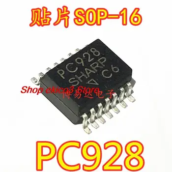 Algne stock PC928 SOP-16 ic