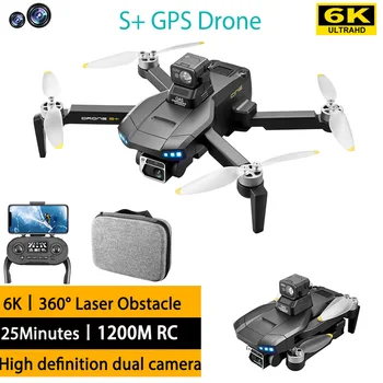 S+gps Undamine 6k Hd Dual Kaamera, 5g Wifi Professionaalne Õhust Fotograafia Takistuse Vältimine Helikopter Kokkupandav Quadcopter Mänguasjad