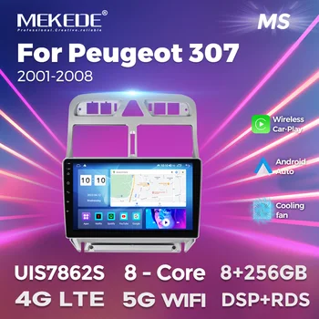 MEKEDE Android 12 CarPlay Autoradio sest Peugeot 307 2004-2013 Auto Navigation Stereo Multimeedia DSP GPS RDS BT 2DIN DVD juhtseade