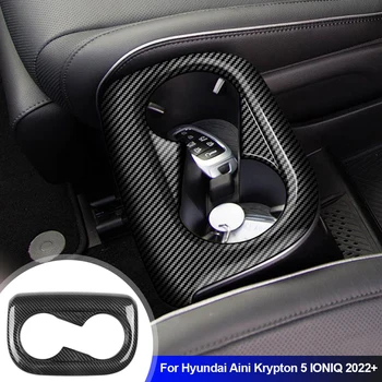 Carbon Fiber Auto Center Console Vee topsihoidja Teenetemärgi Kate Sisekujundus Kleepsud Hyundai Aini Krüptoon 5 IONIQ 2022+