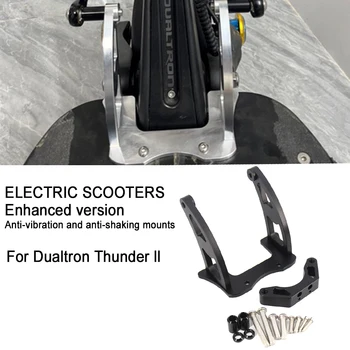 Tugevdatud moderniseerimiseks anti-vibratsiooni ja anti-värisemine mount for electric scooter Dualtron Thunder 2 ll