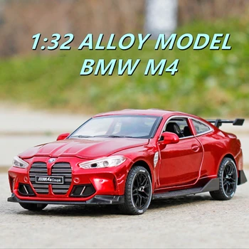 1:32 BMW M4 Kupee Sulamist sportauto Mudel Diecasts & Mänguasi Sõidukite Metallist Mänguasja Auto Mudel Heli, Valgus Simulatsiooni Kogumise Lapsed Kingitus
