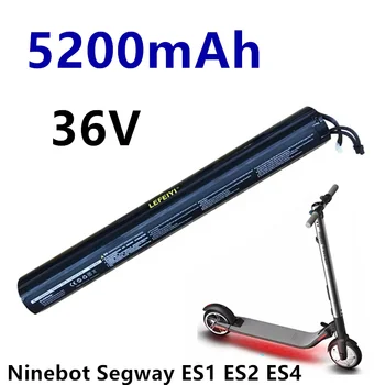 100%Originaal Tehase Ninebot Segway Rull Aku 36V 5200mAh Rull-Lukk Reaalne Suutlikkus Ninebot Segway ES1 ES2 ES4 seeria