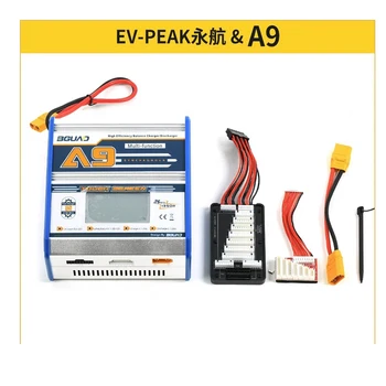 EV-PEAK A9 1300W 25A suure võimsusega liitium tasakaalu laadija 12s laadija uav laadija