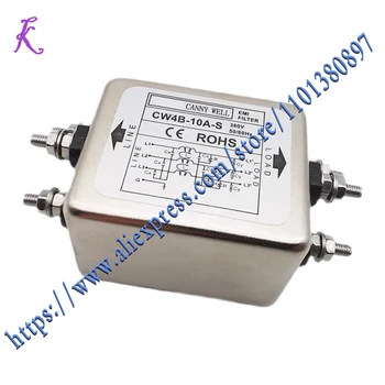 Power filter CW4B 10 A 20 A 30 A 40 A S kolmefaasilise AC380V