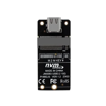 TÜÜP-C-M. 2 Adapter NVME SSD Adapter NVMe Ruum M. 2 USB 3.2 Tüüp-C Tugi M. 2 SSD 2230 2242 2260 2280
