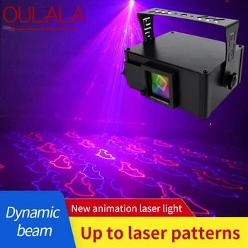 PLLY 4D Animatsioon Laser Light LED Taskulamp hääljuhtimine Lava Lamp koos puldiga Jaoks KTV Baar