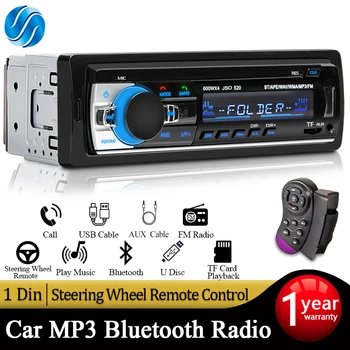 SINOVCLE autoraadio Stereo-Mängija, Bluetooth Car MP3-Mängija 60Wx4 FM-Raadio ja Stereo Heliga Muusika-USB/SD koos Kriips AUX Sisend