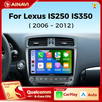 Ainavi Auto Raadio LEXUS IS200 IS250 IS300 IS300C Android 12 Auto Multimeedia Traadita Carplay Auto Stereo 4G DSP 48EQ 2 Din