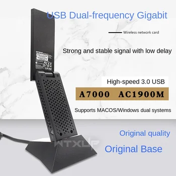 Netgear Võrgustik A7000 Ac1900m 5G Dual-Sagedus USB3.0 Gigabit Traadita Võrgu Kaart WiFi Vastuvõtja