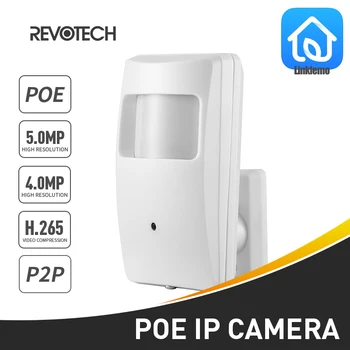 POE 940nm ONVIF IR 5MP PIR IP Kaamera 4MP H. 265 1616P / 1080P LED Sise Julgeoleku CCTV Süsteemi, Video Valve HD Mini Cam P2P