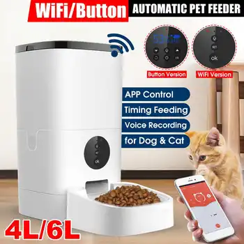 [Video/WiFi/Nupp Versioon] 4L/6L Automatic Pet Feeder Tark Kass koeratoit Dispenser Remote Control APP Taimer