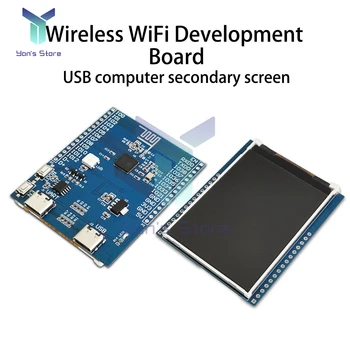 1tk ESP32-S2 2,4-tolline 240*320 Win10 Arvuti USB Asetäitja Ekraani Teine Areng Kuva Pardal Traadita WiFi Development Board
