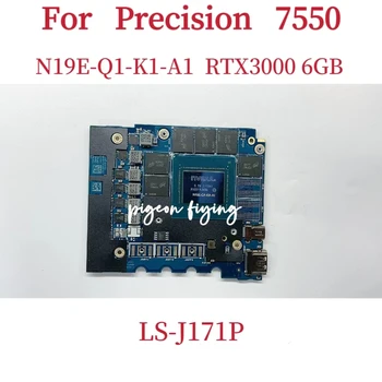 LS-J171P Dell Precision 7550 Sülearvuti Emaplaadi N19E-Q1-KA-A1 RTX3000 6GB CN-0464HC 0464HC 464HC DDR4 100% Test OK