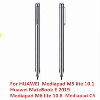 Näiteks HUAWEI M-Pen Lite AF63 Originaal M Pen Lite Huawei Mediapad M5 lite10.1 Tolline C5 MediaPad M6 10.8 tolline BAH2-W19 Pliiats