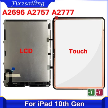 Testitud LCD iPad 10 10.9 10. Gen 2022 Ekraan A2696 A2757 A2777 LCD Puutetundlik Digitizer Paneel, Klaasi Asendamine Osad