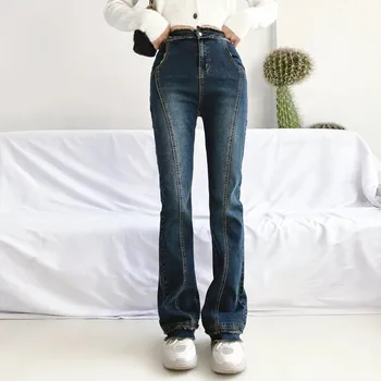 Vintage Põletatud Teksad naistele 2023 Kõrge Elastne Kõrge Vöökoht Denim Püksid kitsa Puusa Seksikas Põletatud Teksad Naistele, Streetwear джинси