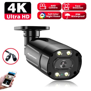AHD Kaamera 4K Digitaalse Järelevalve 8MP HD Öise Nägemise Infrapuna Turvalisus Kodus Väljas Veekindel Bullet Kaamera H. 265+ 3.6 MM CCTV