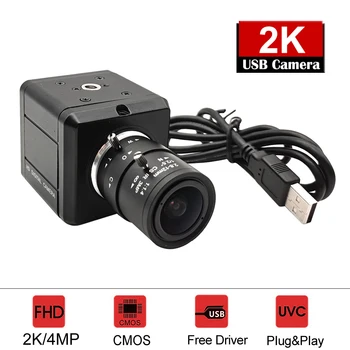 NEOCoolcam HD 4mm/6mm 2.8-12mm Varifocal Manuaalne Zoom 4MP 30fps eraldusvõimet 2560x1440 MJPG High Speed Video Live PC Webcam OTG UVC-USB-Kaamera