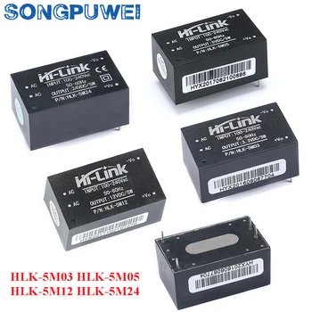 HLK-PM01 HLK-PM03 HLK-PM12 HLK-5M05 HLK-5M12 AC-DC 220V 5V 3.3 V 12V 5V700mA Toide Moodul AC DC astuma Buck Moodul