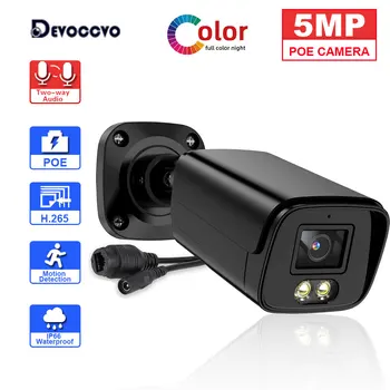 5MP POE Turvalisuse Kaamera 2 Way Audio Väljas Waterpoor IP Bullet Valve Kaamera Full Värv Öise Nägemise CCTV IP Cam H. 265 2K