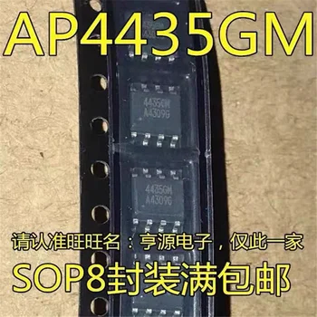 1-10TK AP4435GM AP4435 4435GM SOP-8 Stock IC kiibistik Originalle
