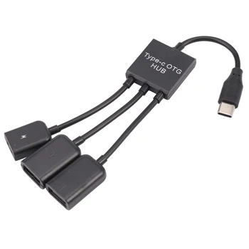 USB-3.1 C-Tüüpi Mees, et 2 Dual USB 2.0 Naine + Micro-USB-Emane 3 in 1 OTG HUB