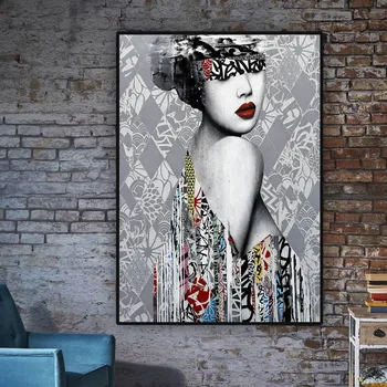 Jaapani Geisha Ja Yin-Yang Kala Õli Lõuendil Maali Seina Art Plakat Ja Trükib Samurai Pilt Elutuba Teenetemärgi