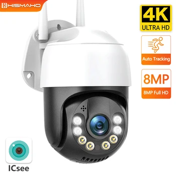 8MP 4K Traadita IP Kaamera Väljas, WiFi, 5MP Mini videovalve Cam PTZ ICsee 4X Zoom AI Auto Rööbastee H. 265 Alexa