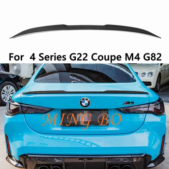 ABS särav must ja Kuiv süsinikkiust M stiilis Tagumine Spoiler Pagasiruumi Duckbill BMW 4 Seeria Kupee G22 G82 2020. aastaks 2023