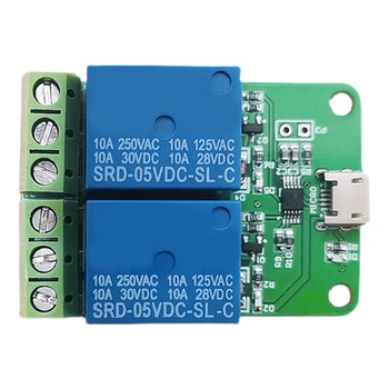1 Tk HID Drive-Vaba USB PC Intelligent Control Moodul